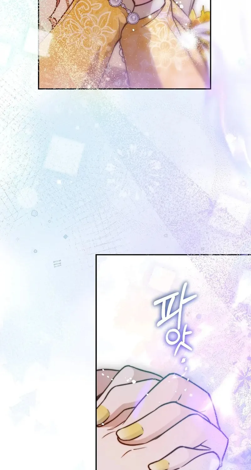 Read As the Heart Led chapter 32 image 28 on Lezhin