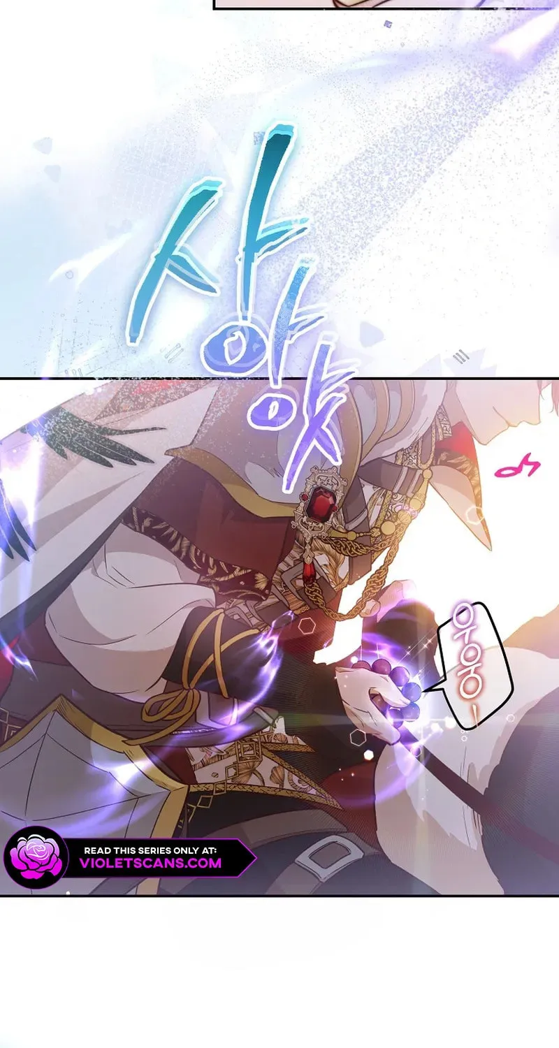Read As the Heart Led chapter 32 image 29 on Lezhin