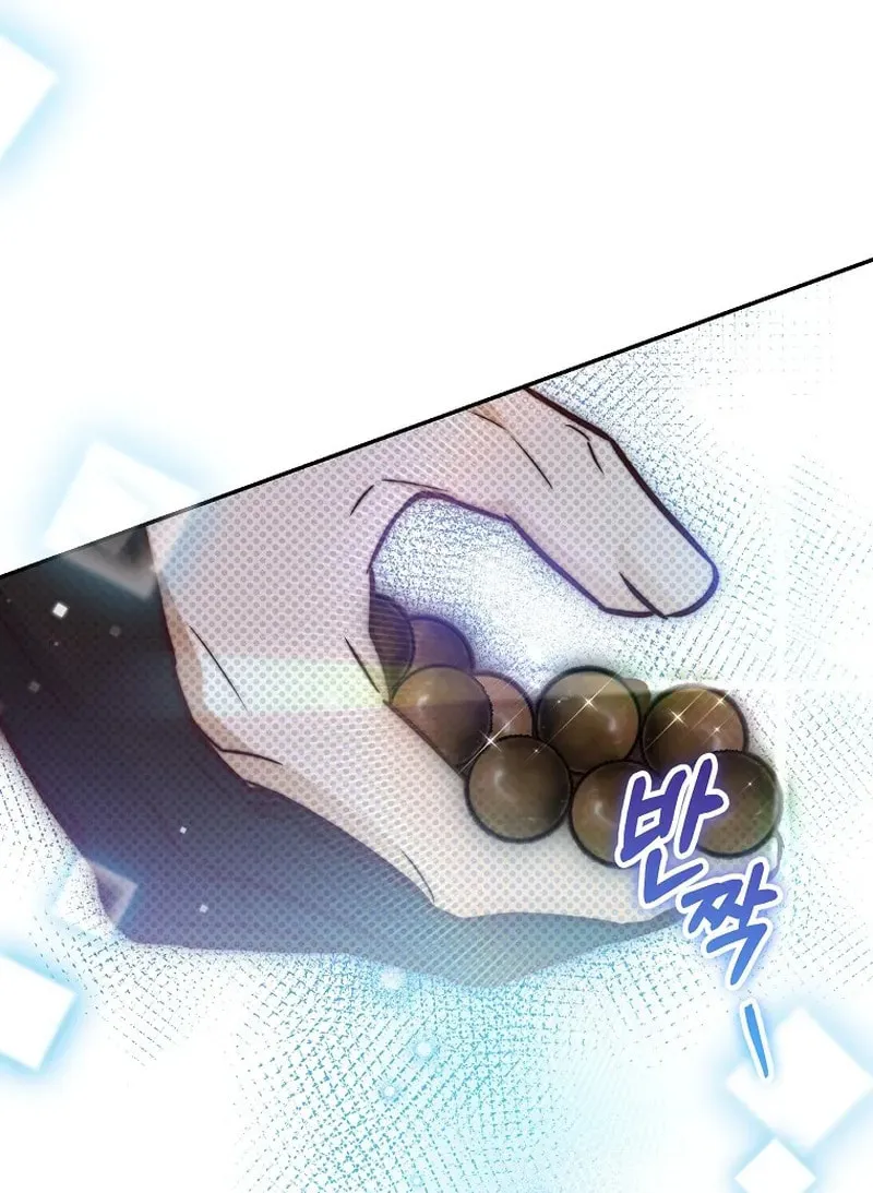 Read As the Heart Led chapter 32 image 30 on Lezhin