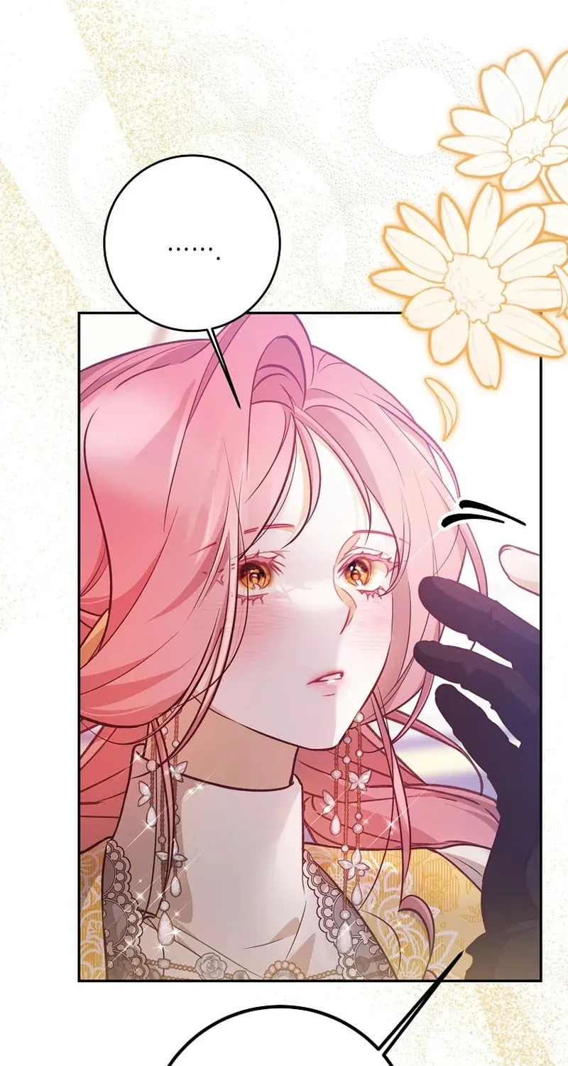 Read As the Heart Led chapter 32 image 4 on Lezhin
