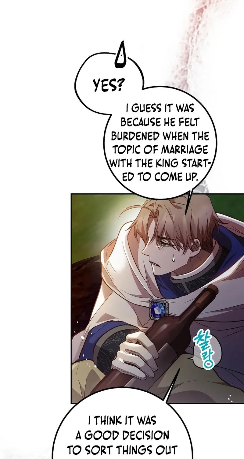 Read As the Heart Led chapter 32 image 42 on Lezhin