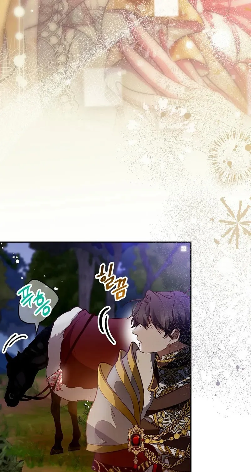 Read As the Heart Led chapter 32 image 49 on Lezhin