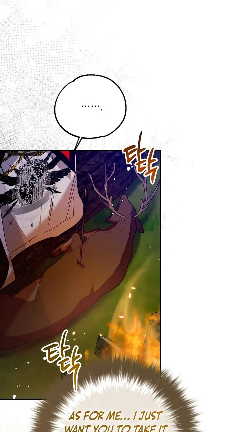 Read As the Heart Led chapter 32 image 55 on Lezhin