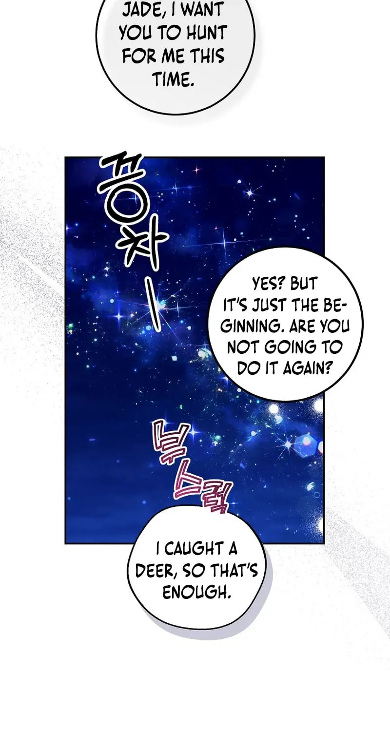 Read As the Heart Led chapter 32 image 59 on Lezhin
