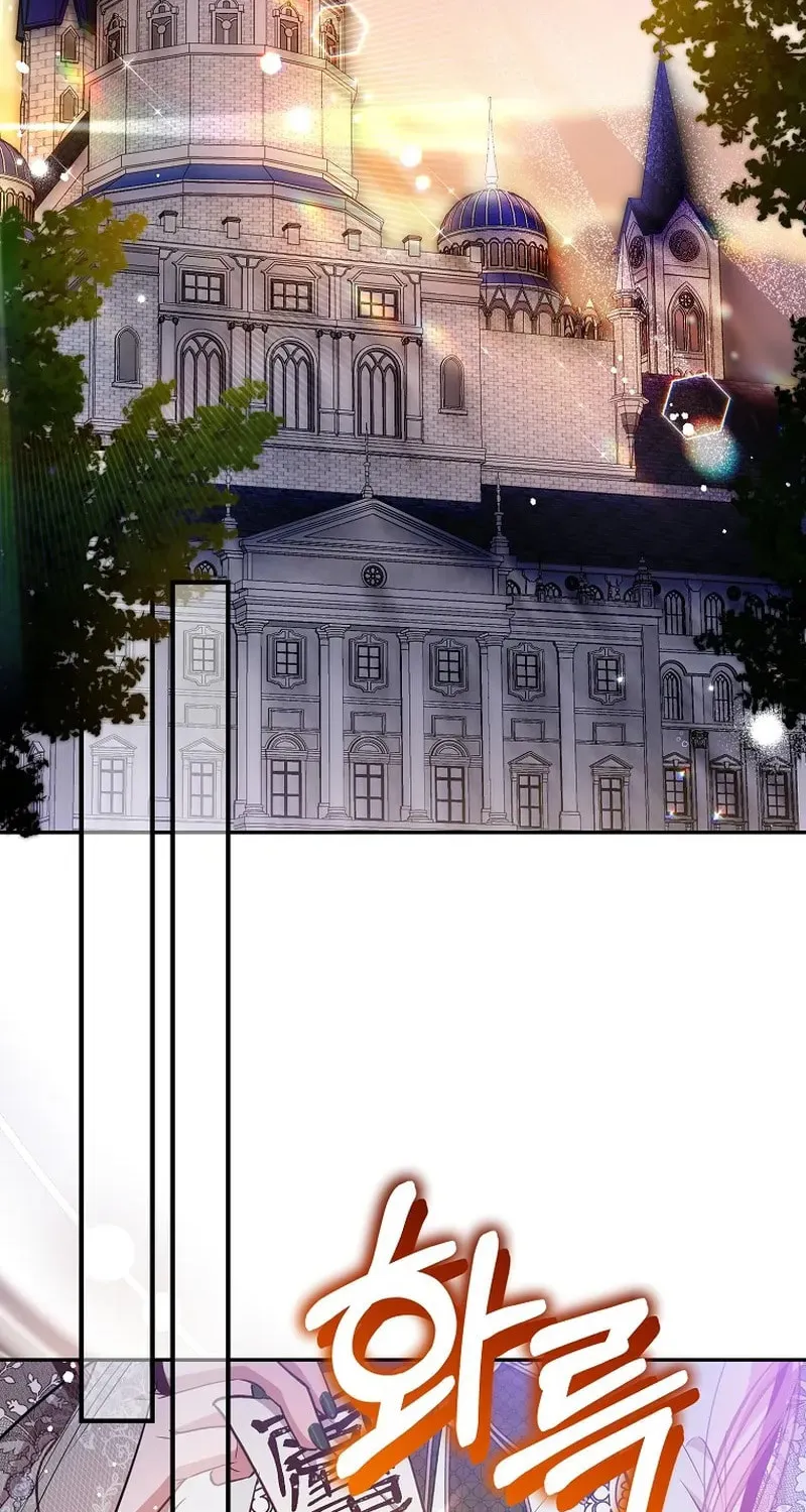 Read As the Heart Led chapter 32 image 66 on Lezhin