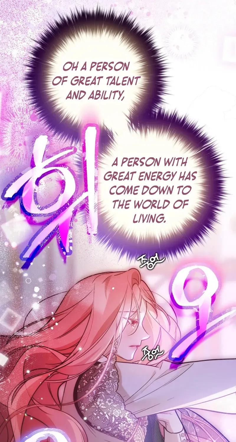 Read As the Heart Led chapter 32 image 69 on Lezhin
