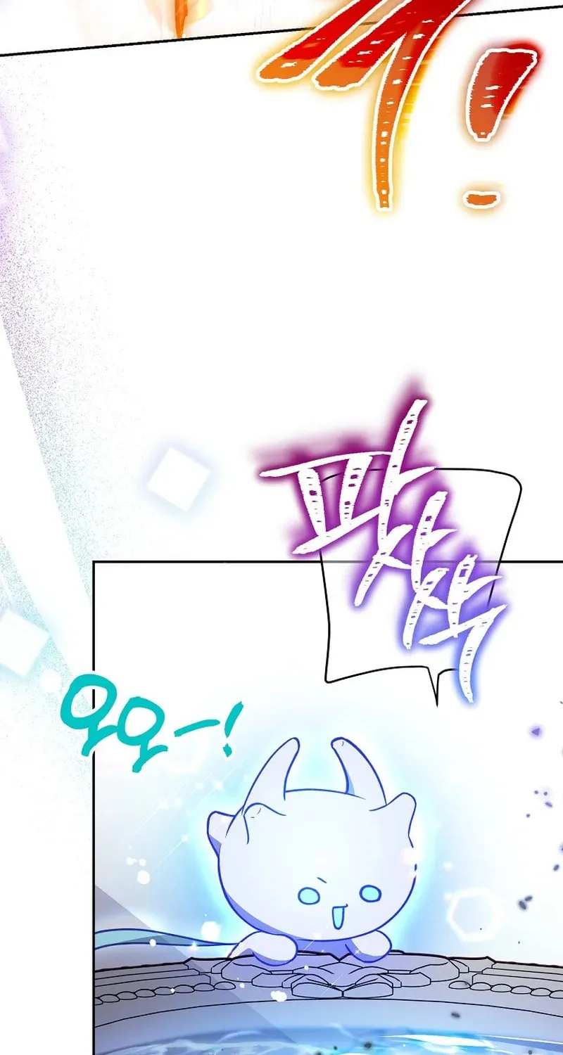 Read As the Heart Led chapter 32 image 72 on Lezhin