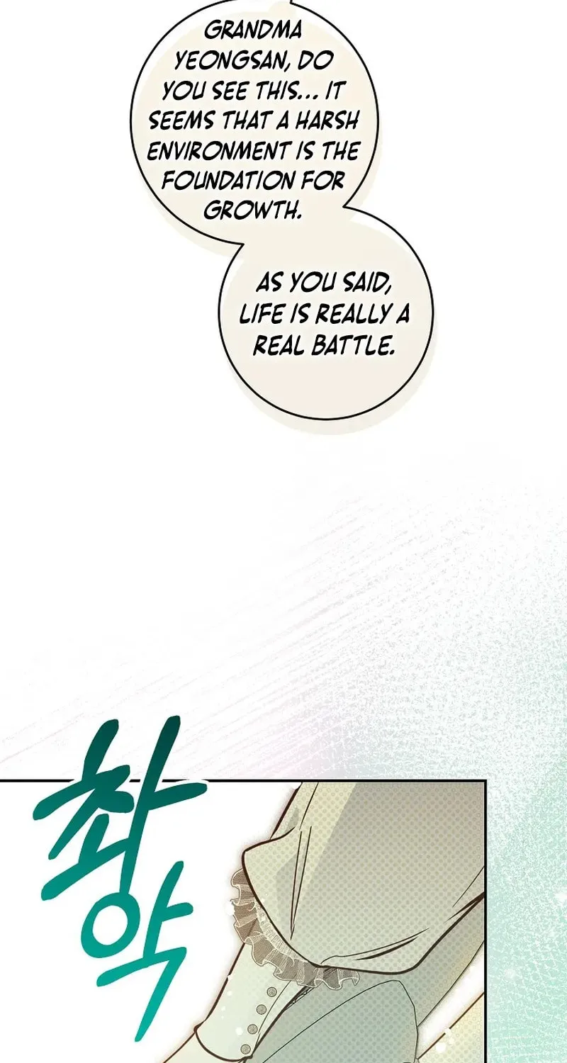 Read As the Heart Led chapter 32 image 74 on Lezhin