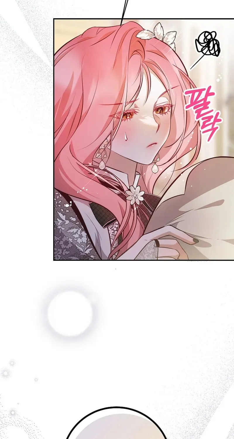 Read As the Heart Led chapter 32 image 77 on Lezhin