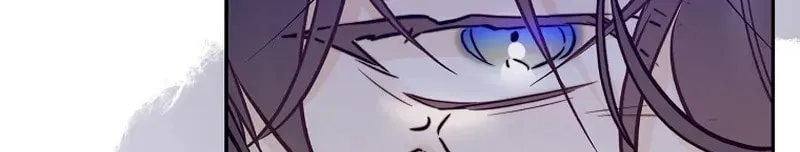 Read As the Heart Led chapter 33 image 10 on Lezhin