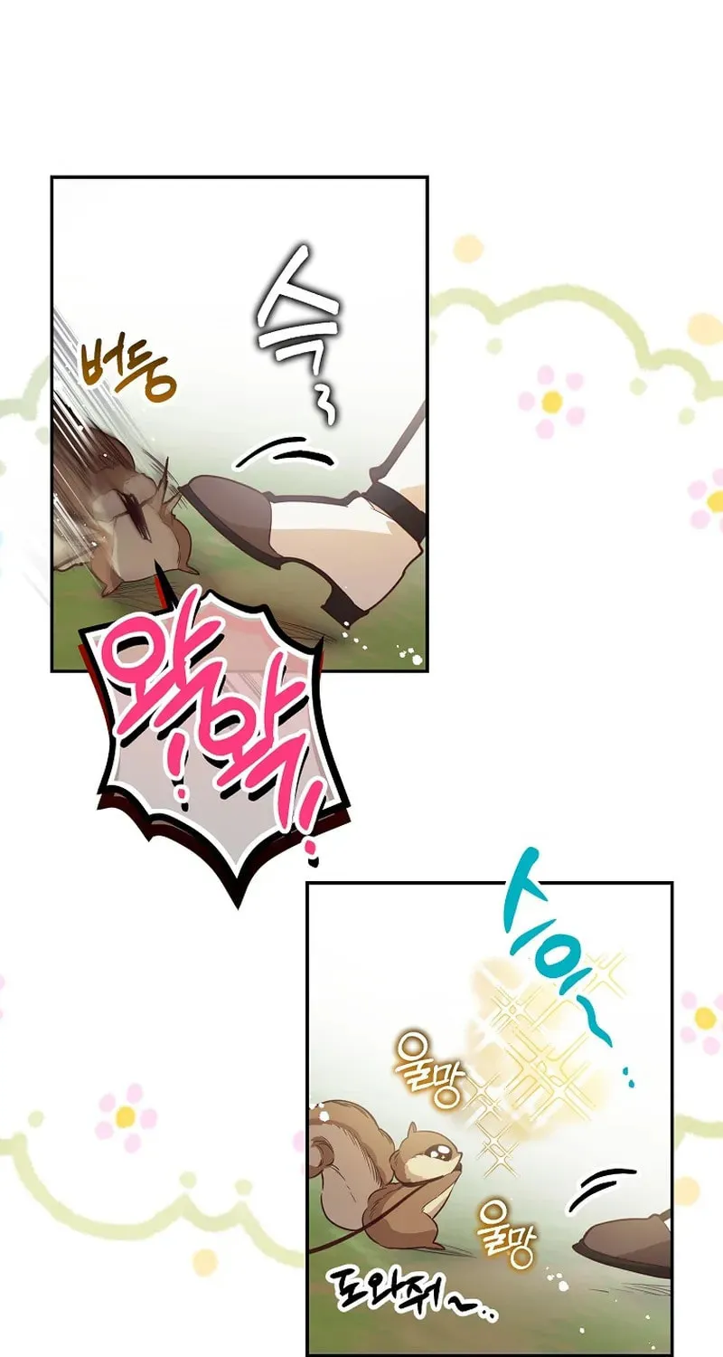 Read As the Heart Led chapter 33 image 15 on Lezhin