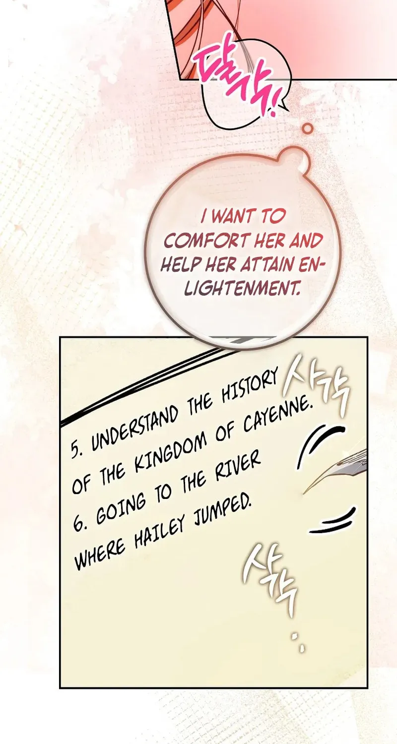 Read As the Heart Led chapter 33 image 34 on Lezhin