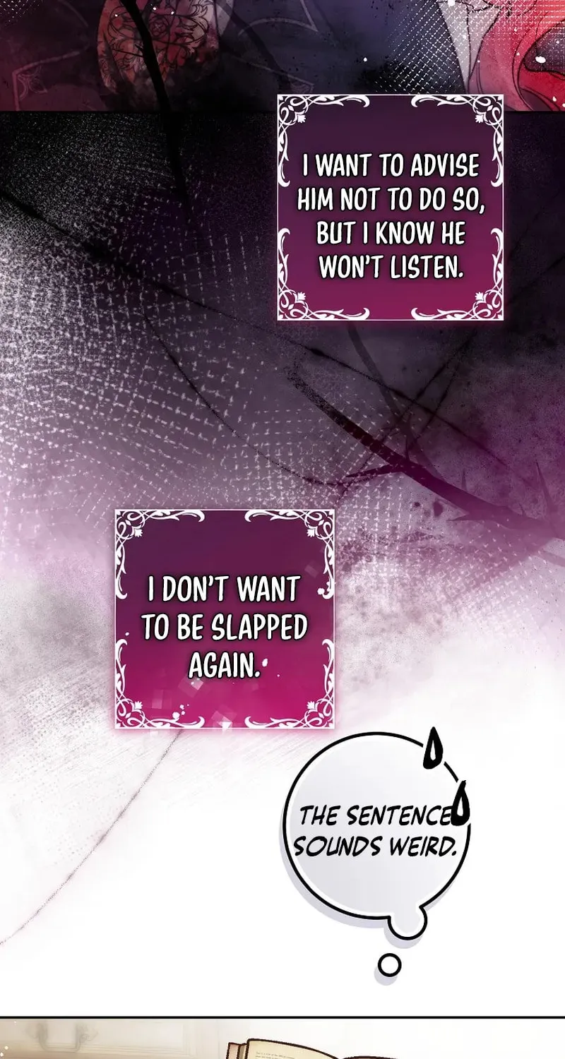 Read As the Heart Led chapter 33 image 38 on Lezhin