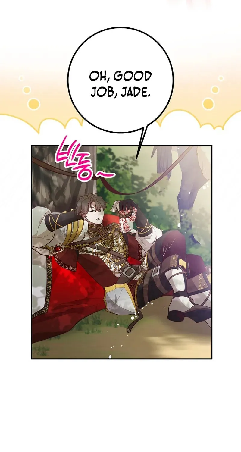Read As the Heart Led chapter 33 image 4 on Lezhin