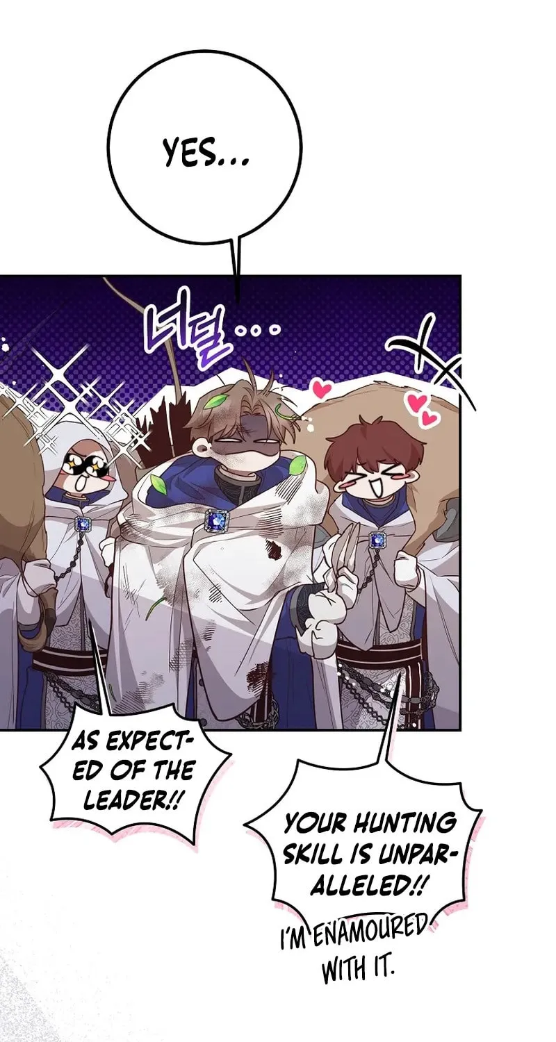 Read As the Heart Led chapter 33 image 5 on Lezhin