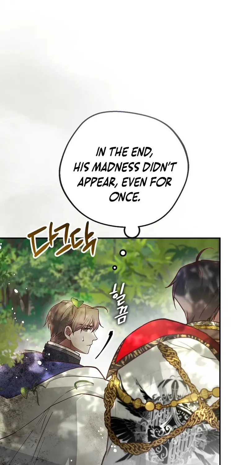 Read As the Heart Led chapter 33 image 58 on Lezhin