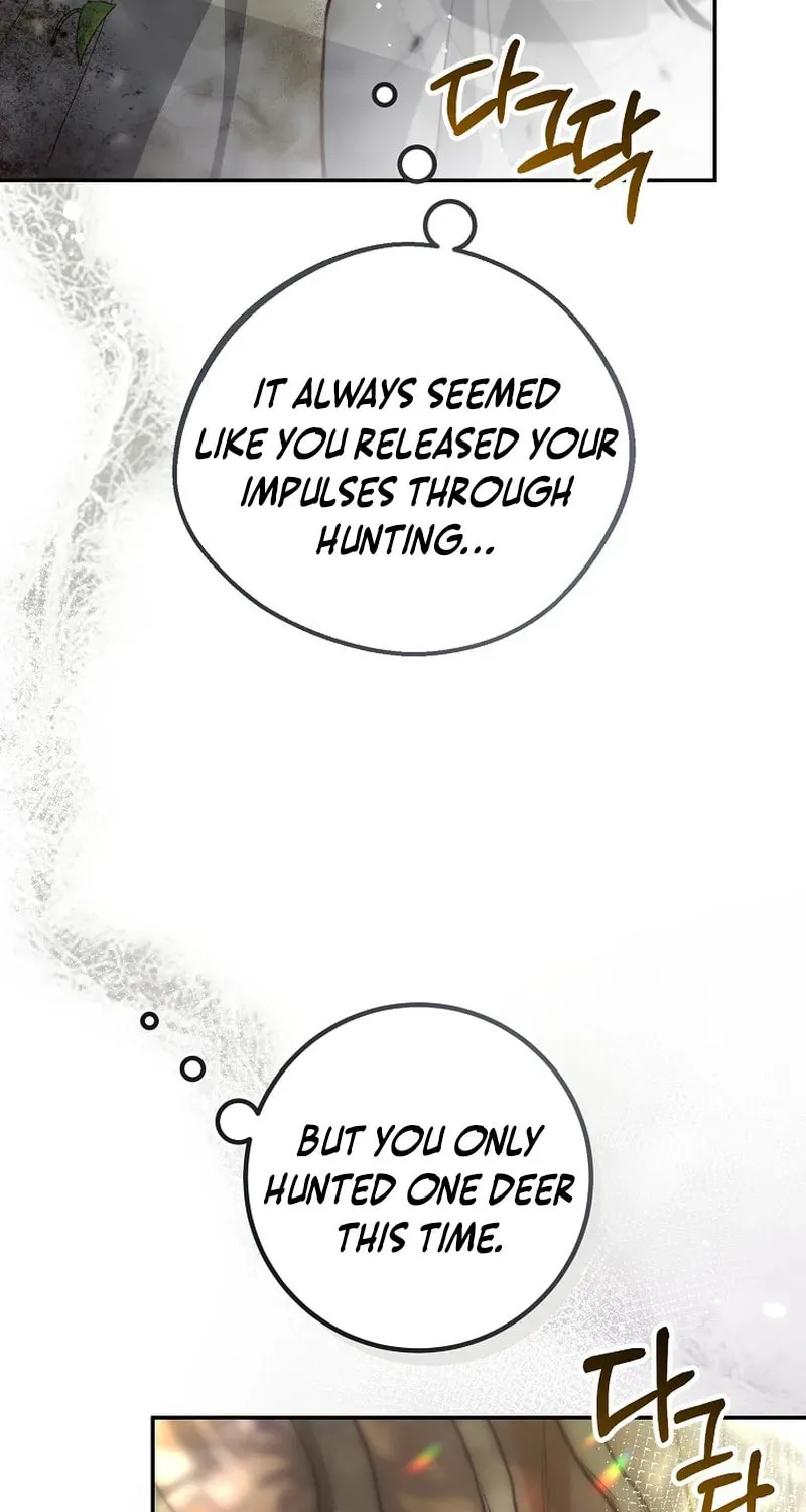 Read As the Heart Led chapter 33 image 59 on Lezhin