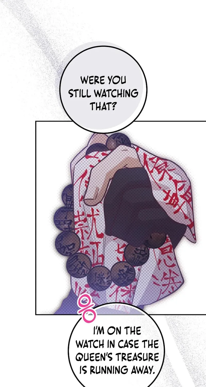 Read As the Heart Led chapter 33 image 6 on Lezhin