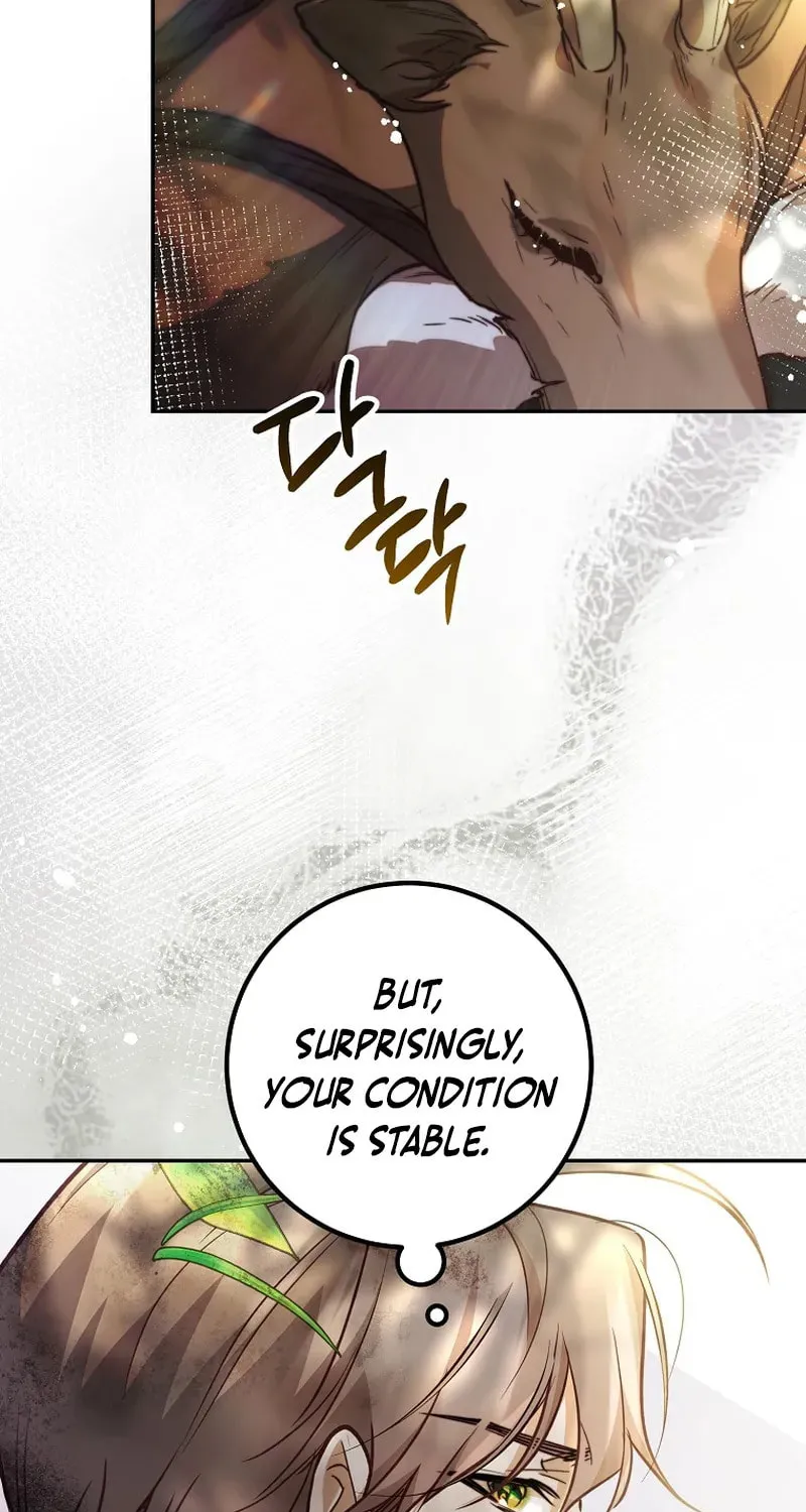 Read As the Heart Led chapter 33 image 61 on Lezhin