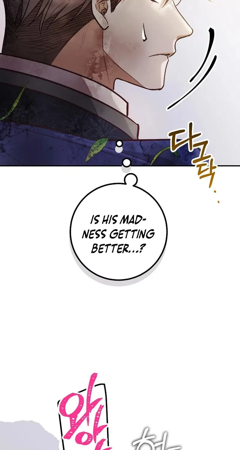 Read As the Heart Led chapter 33 image 62 on Lezhin