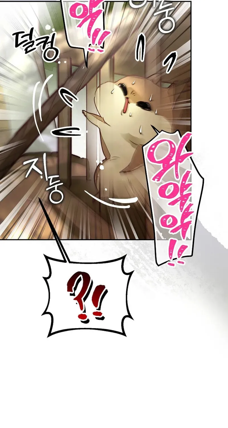 Read As the Heart Led chapter 33 image 63 on Lezhin