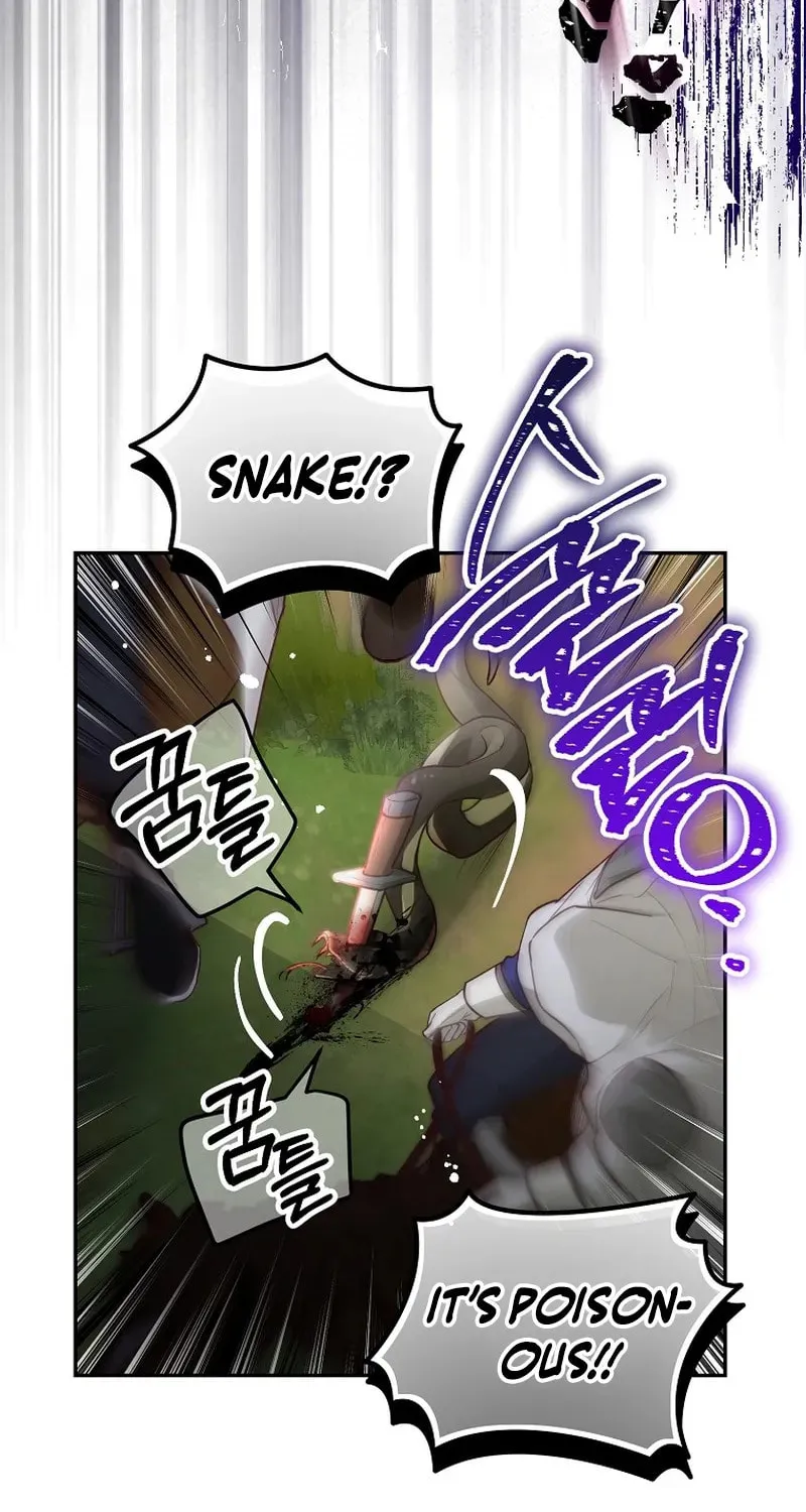 Read As the Heart Led chapter 33 image 68 on Lezhin
