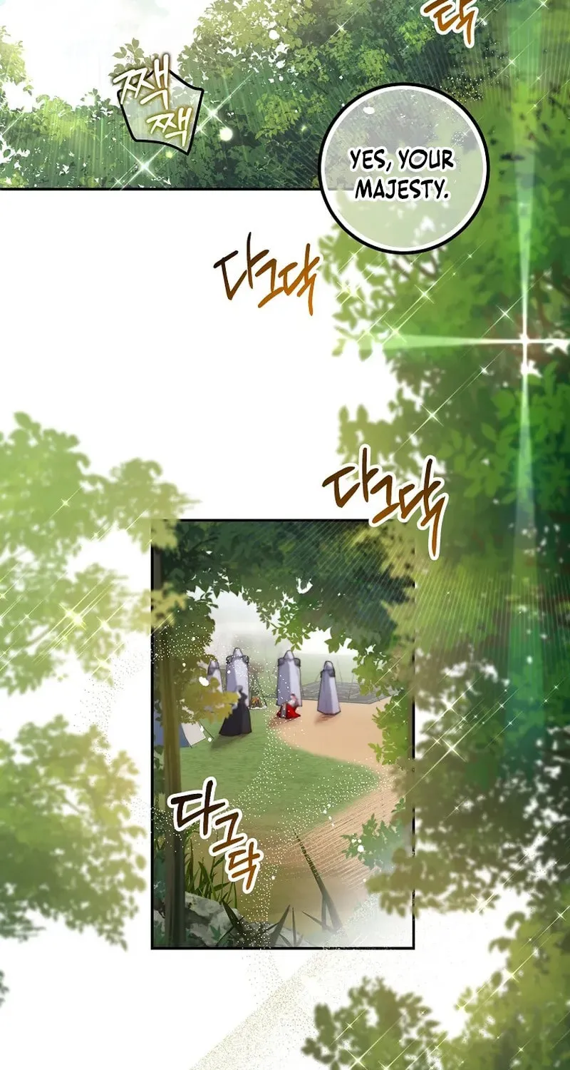 Read As the Heart Led chapter 34 image 2 on Lezhin