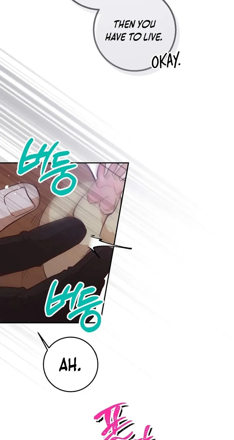 Read As the Heart Led chapter 34 image 22 on Lezhin