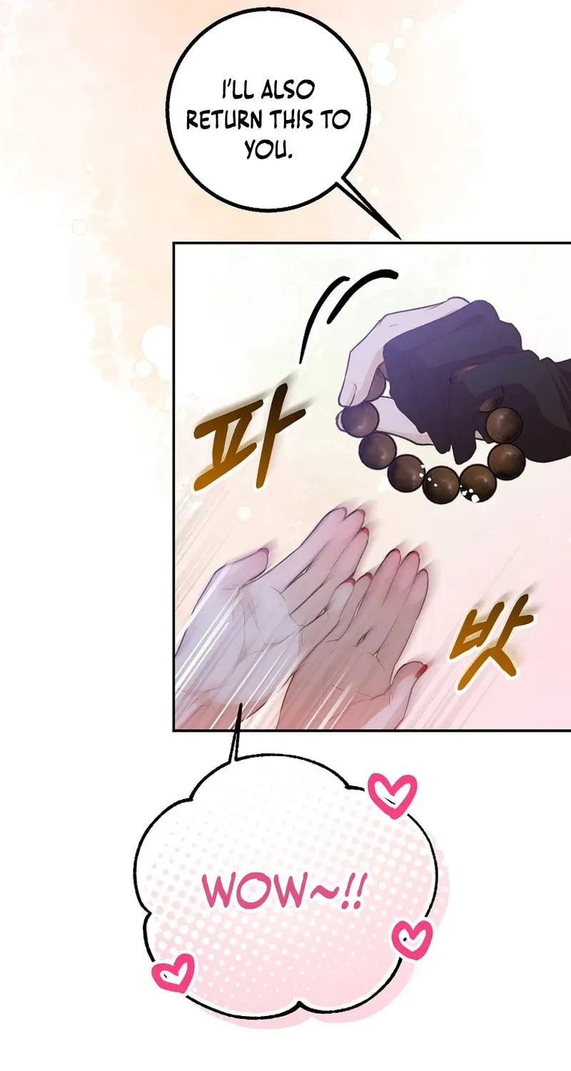 Read As the Heart Led chapter 34 image 25 on Lezhin