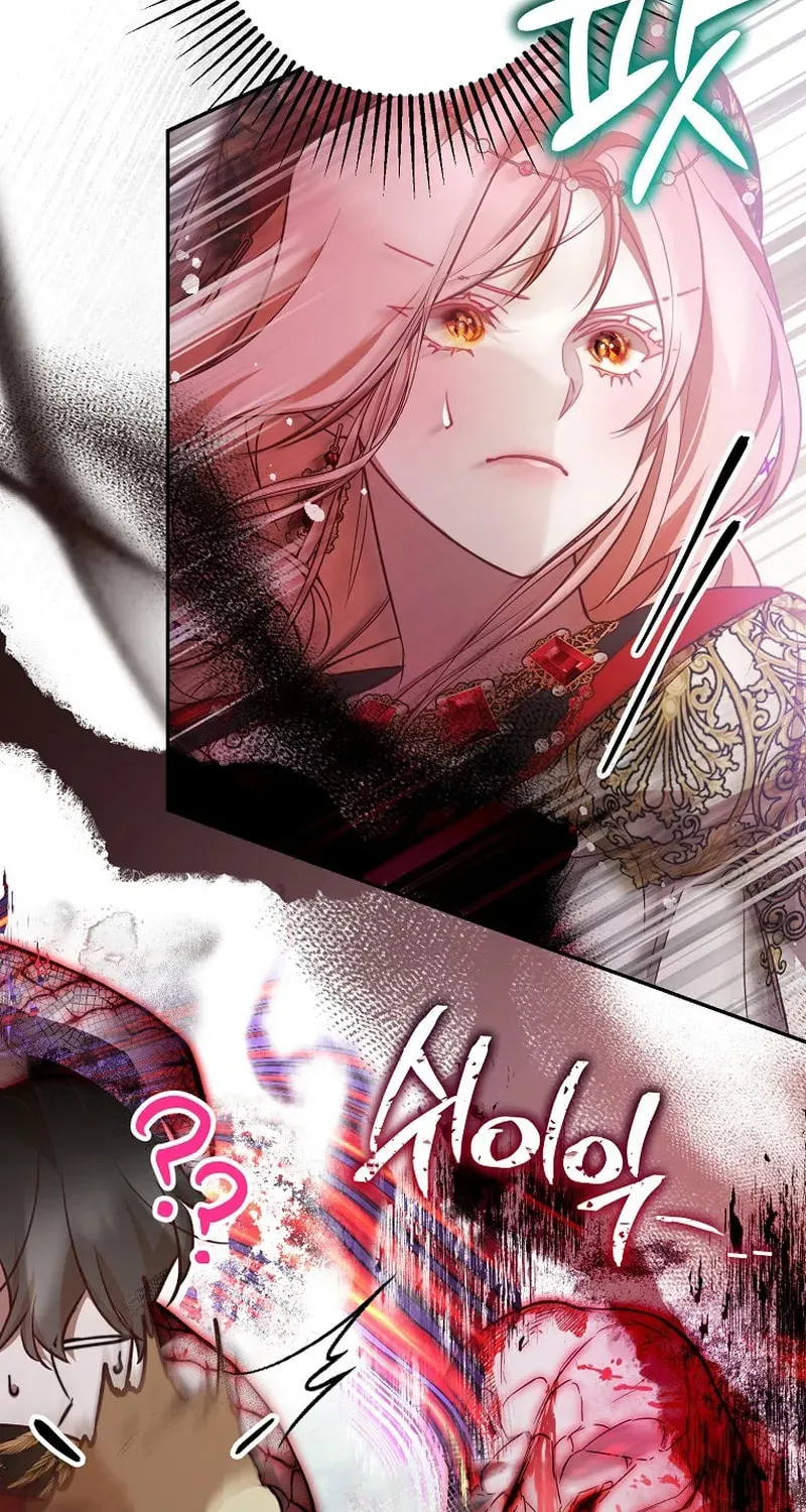 Read As the Heart Led chapter 34 image 48 on Lezhin