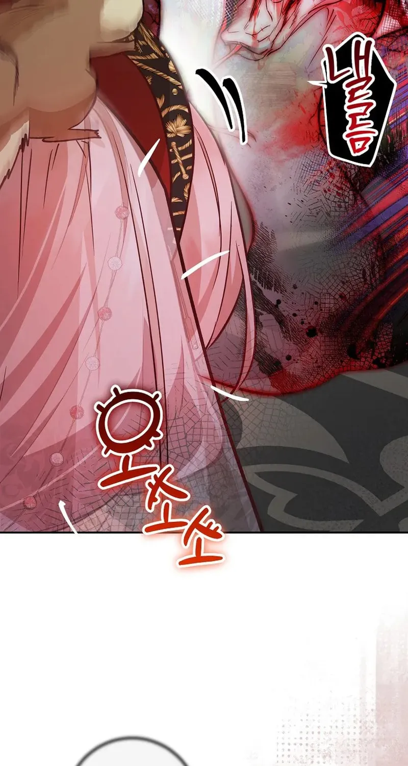 Read As the Heart Led chapter 34 image 49 on Lezhin