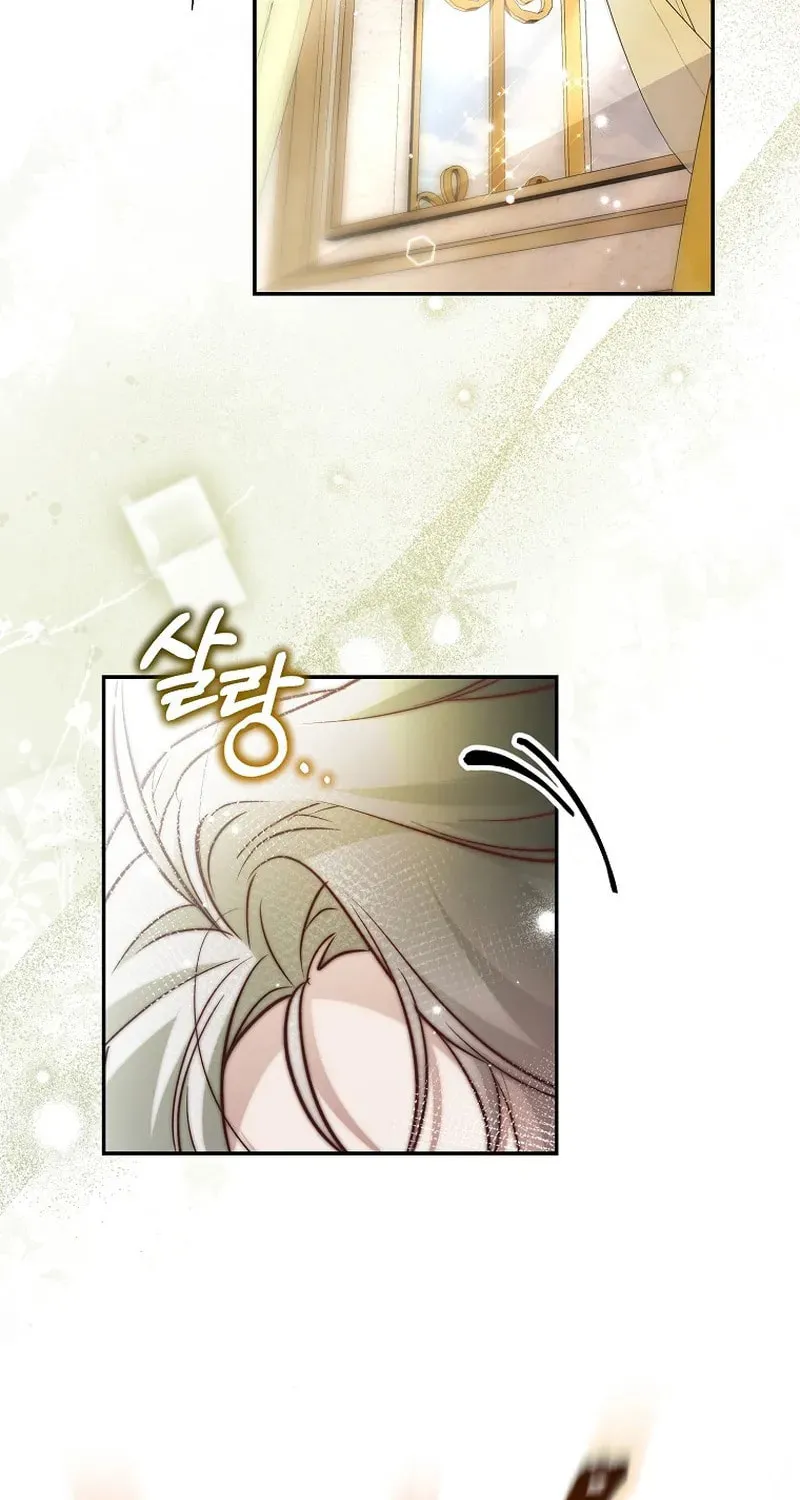 Read As the Heart Led chapter 34 image 66 on Lezhin