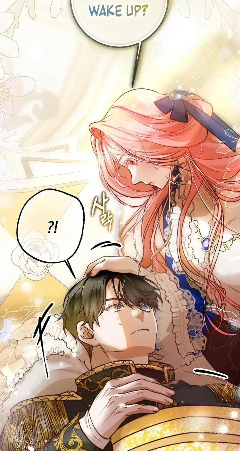 Read As the Heart Led chapter 34 image 70 on Lezhin
