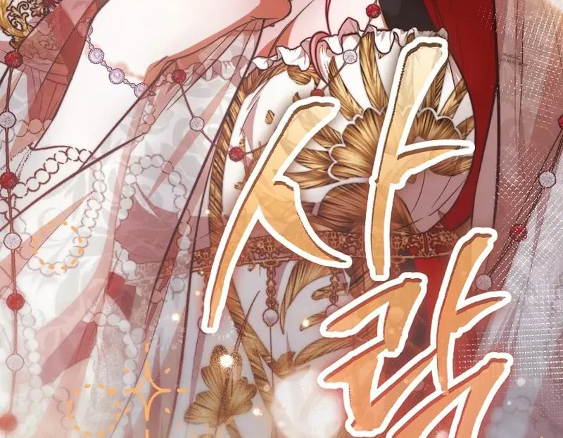 Read As the Heart Led chapter 34 image 9 on Lezhin