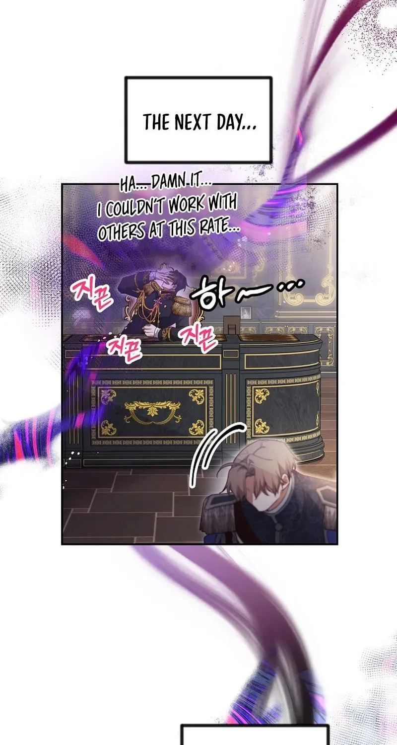 Read As the Heart Led chapter 35 image 12 on Lezhin
