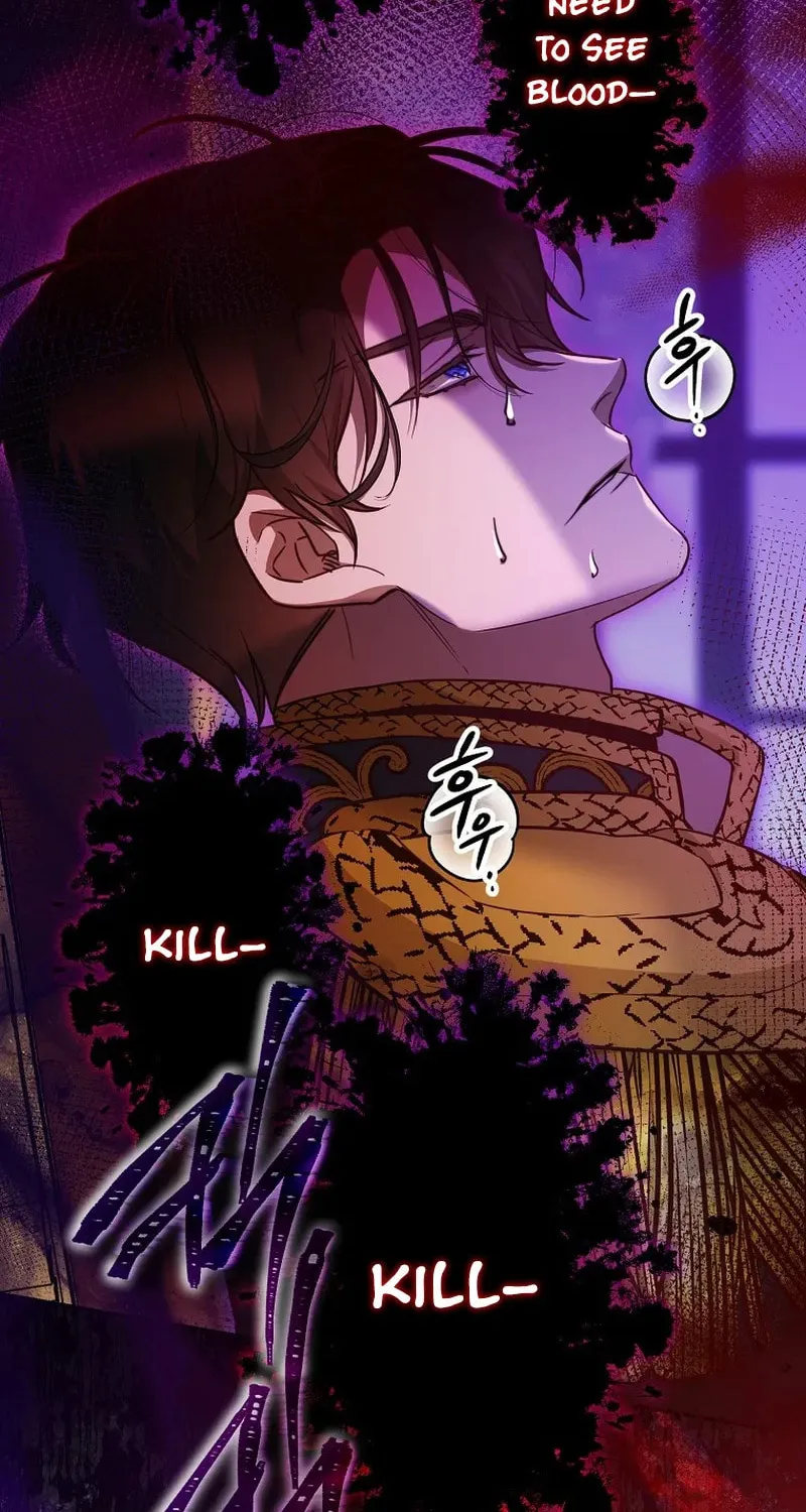 Read As the Heart Led chapter 35 image 16 on Lezhin