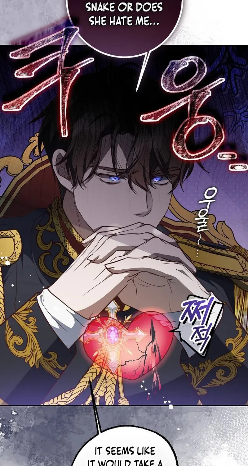 Read As the Heart Led chapter 35 image 2 on Lezhin