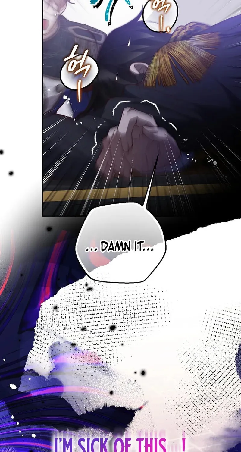 Read As the Heart Led chapter 35 image 21 on Lezhin
