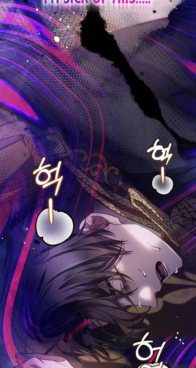 Read As the Heart Led chapter 35 image 22 on Lezhin
