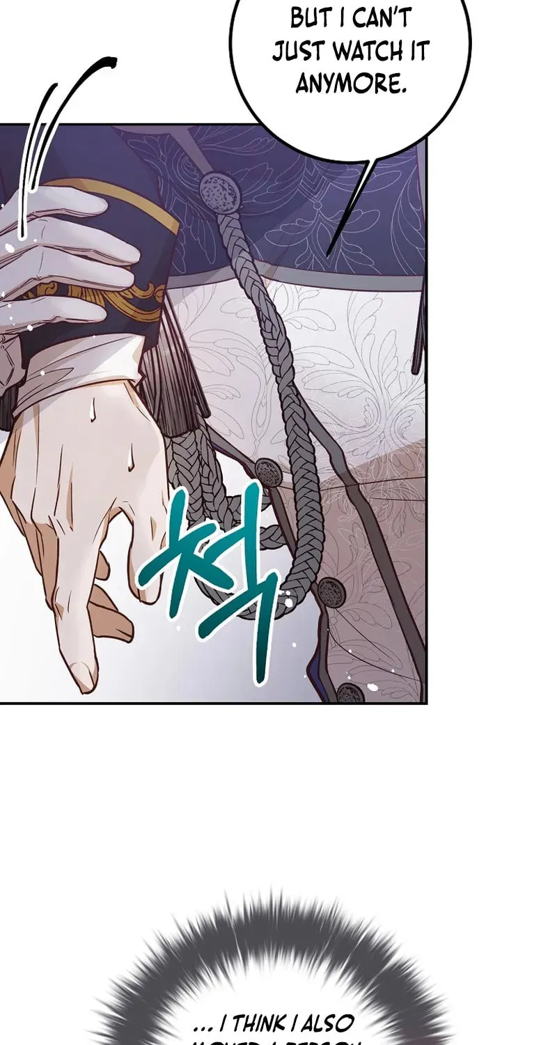 Read As the Heart Led chapter 35 image 25 on Lezhin