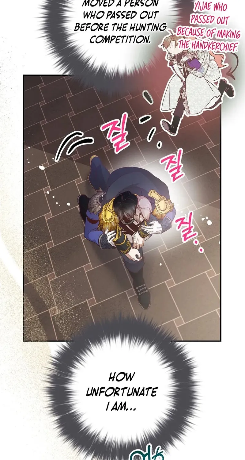 Read As the Heart Led chapter 35 image 26 on Lezhin