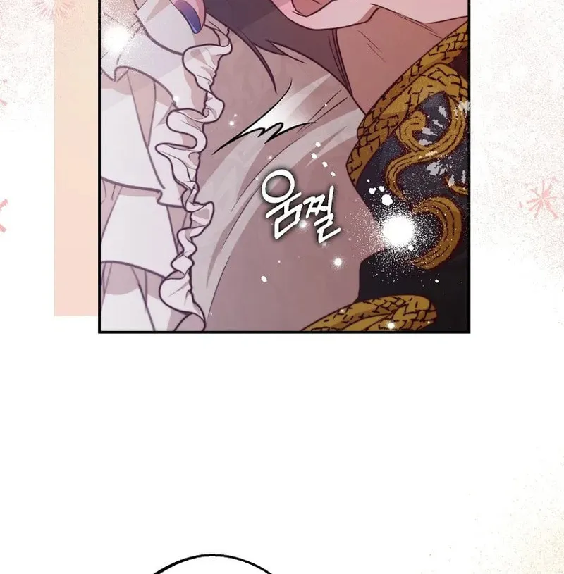 Read As the Heart Led chapter 35 image 30 on Lezhin