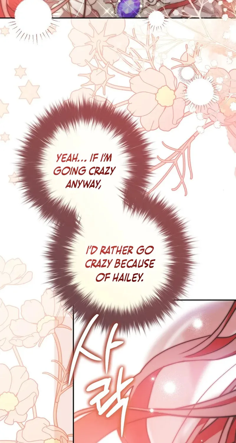 Read As the Heart Led chapter 35 image 34 on Lezhin