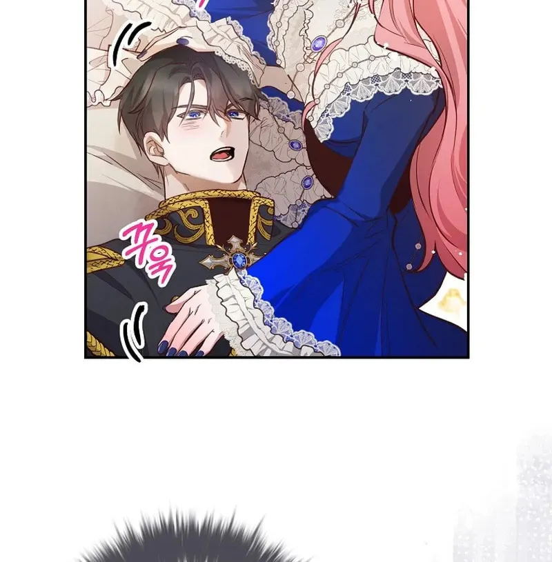 Read As the Heart Led chapter 35 image 40 on Lezhin