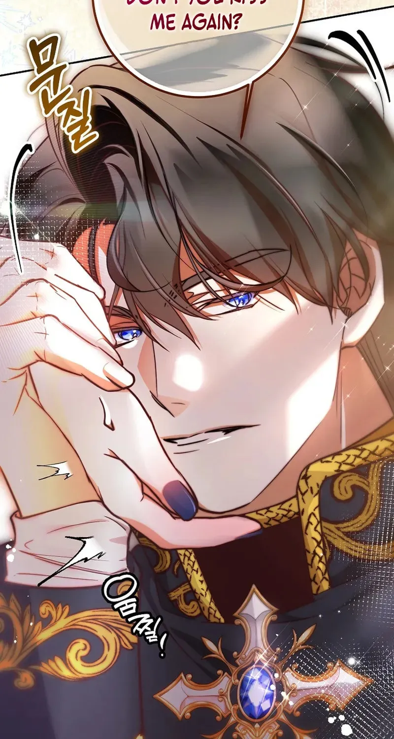 Read As the Heart Led chapter 35 image 59 on Lezhin