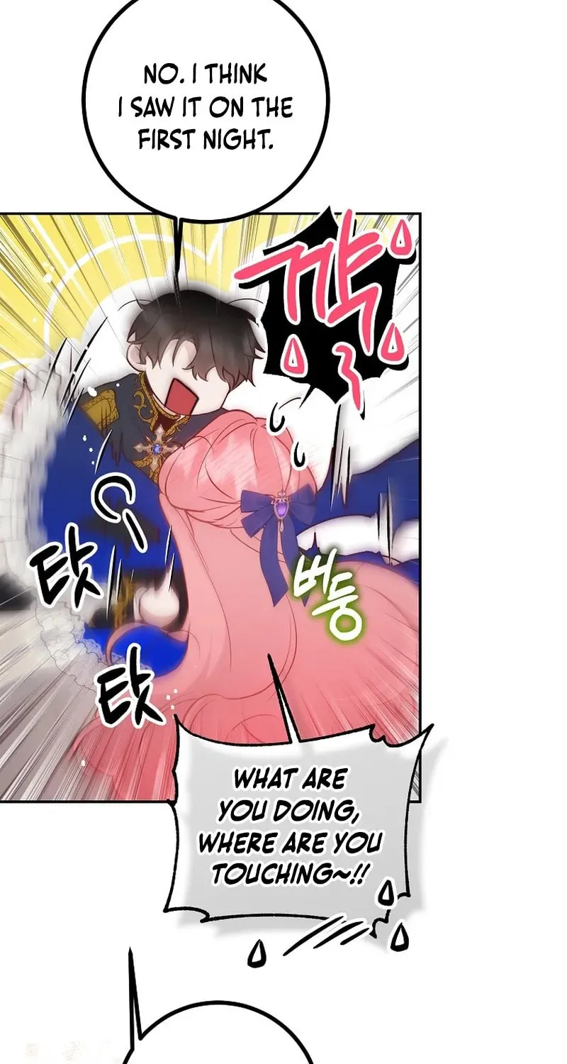 Read As the Heart Led chapter 35 image 68 on Lezhin