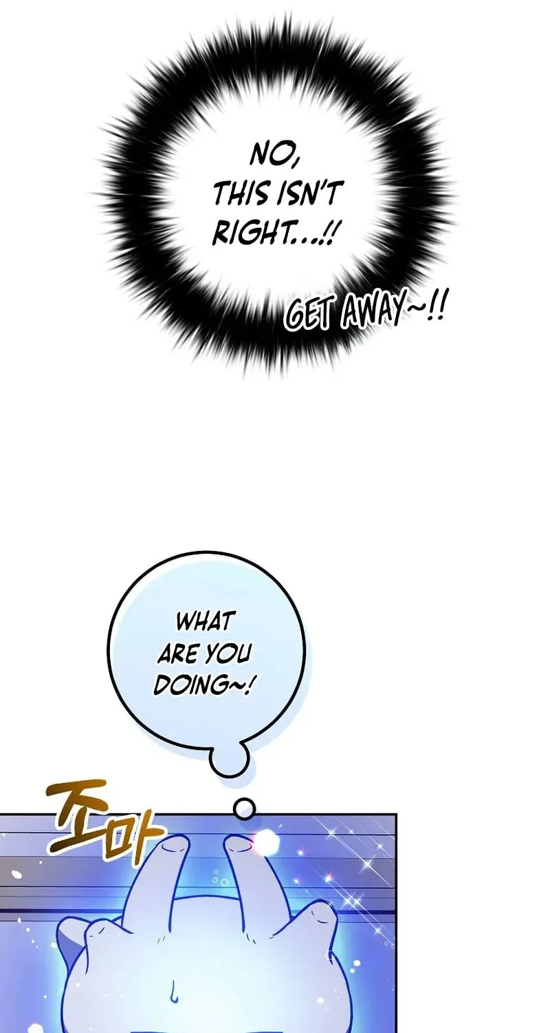 Read As the Heart Led chapter 37 image 16 on Lezhin