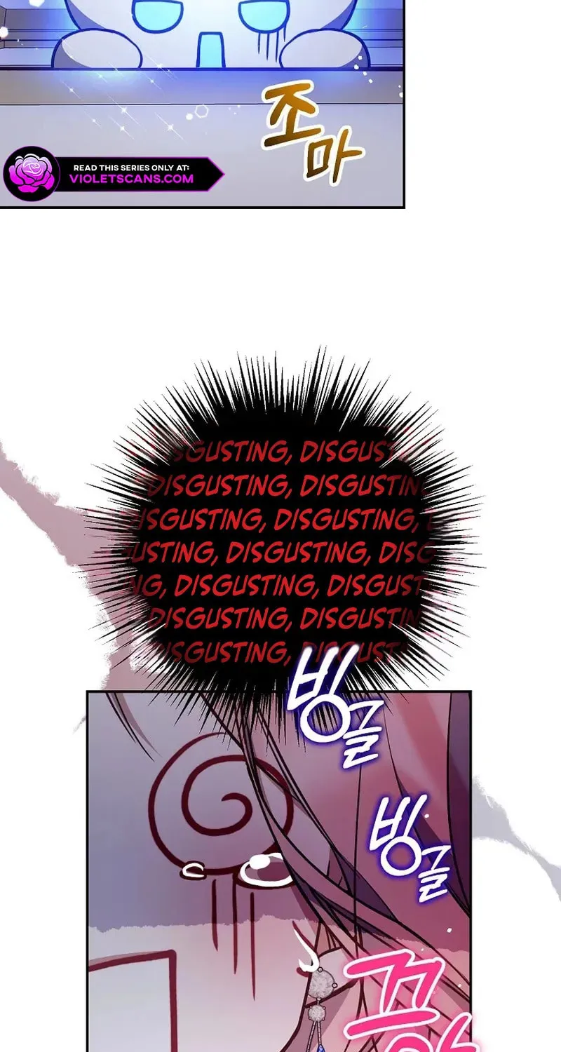 Read As the Heart Led chapter 37 image 17 on Lezhin