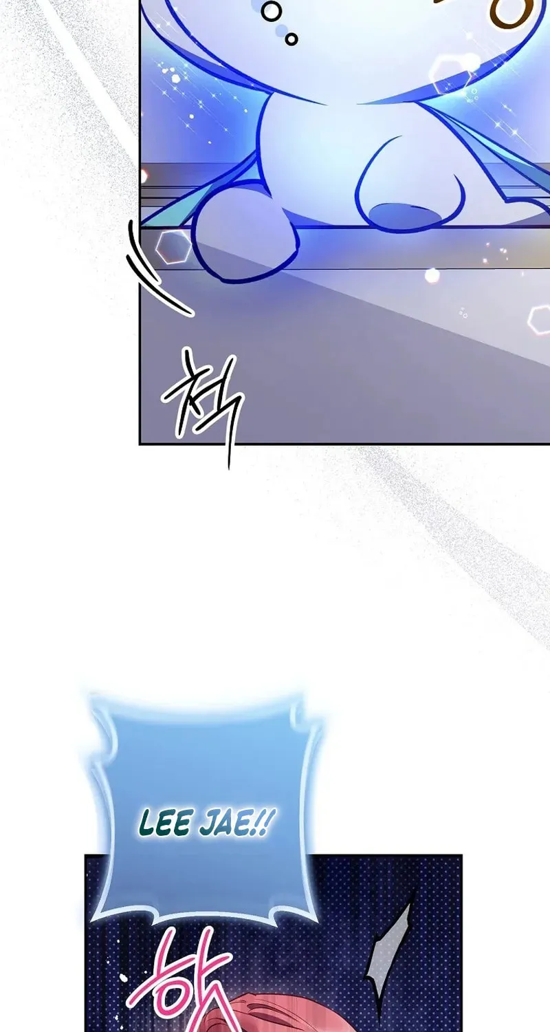 Read As the Heart Led chapter 37 image 19 on Lezhin