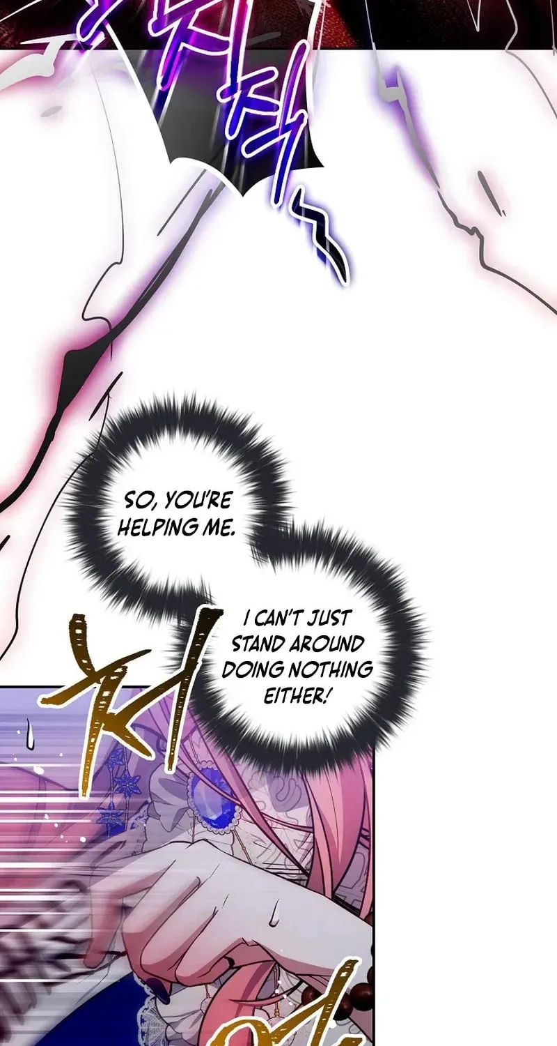 Read As the Heart Led chapter 37 image 24 on Lezhin